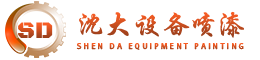 十堰中潤(rùn)機(jī)械科技有限公司